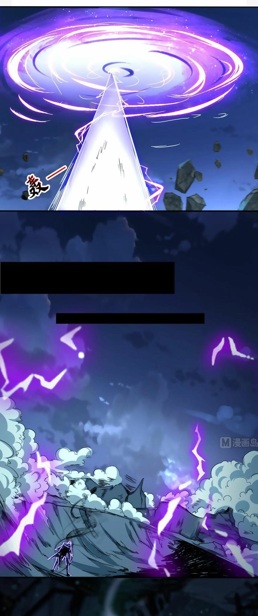 Tu Chân Giả Tại Dị Thế Chapter 199 - 7