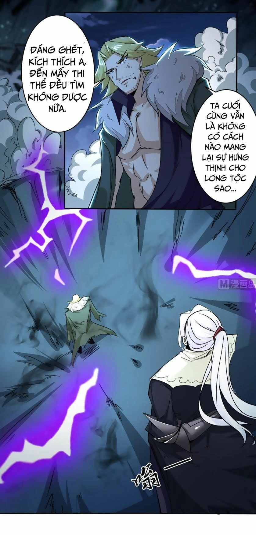 Tu Chân Giả Tại Dị Thế Chapter 199 - 8