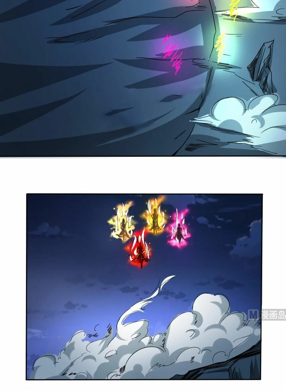 Tu Chân Giả Tại Dị Thế Chapter 200 - 9