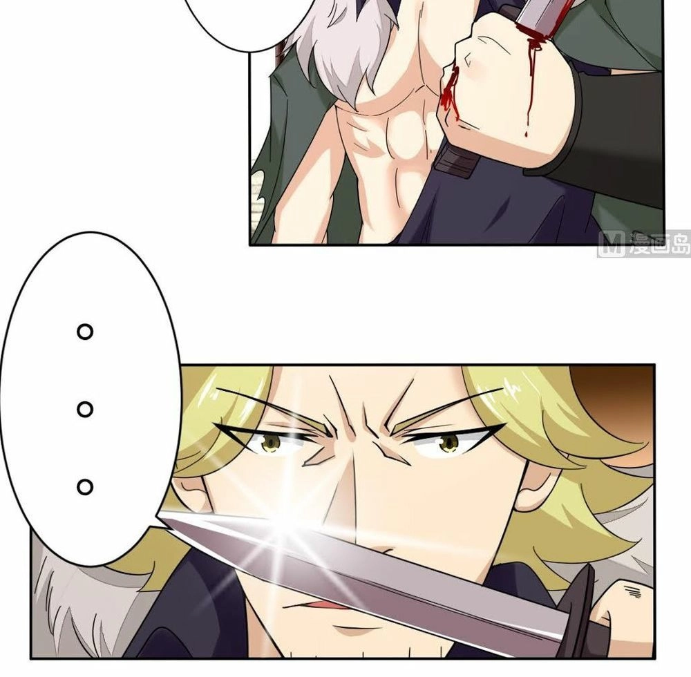 Tu Chân Giả Tại Dị Thế Chapter 203 - 3