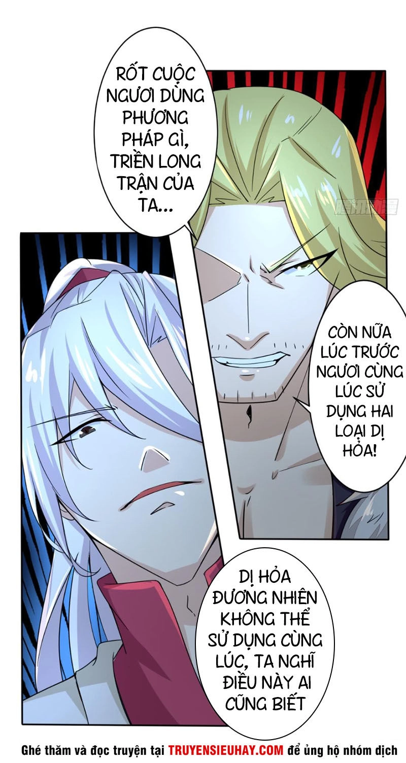 Tu Chân Giả Tại Dị Thế Chapter 205 - 6