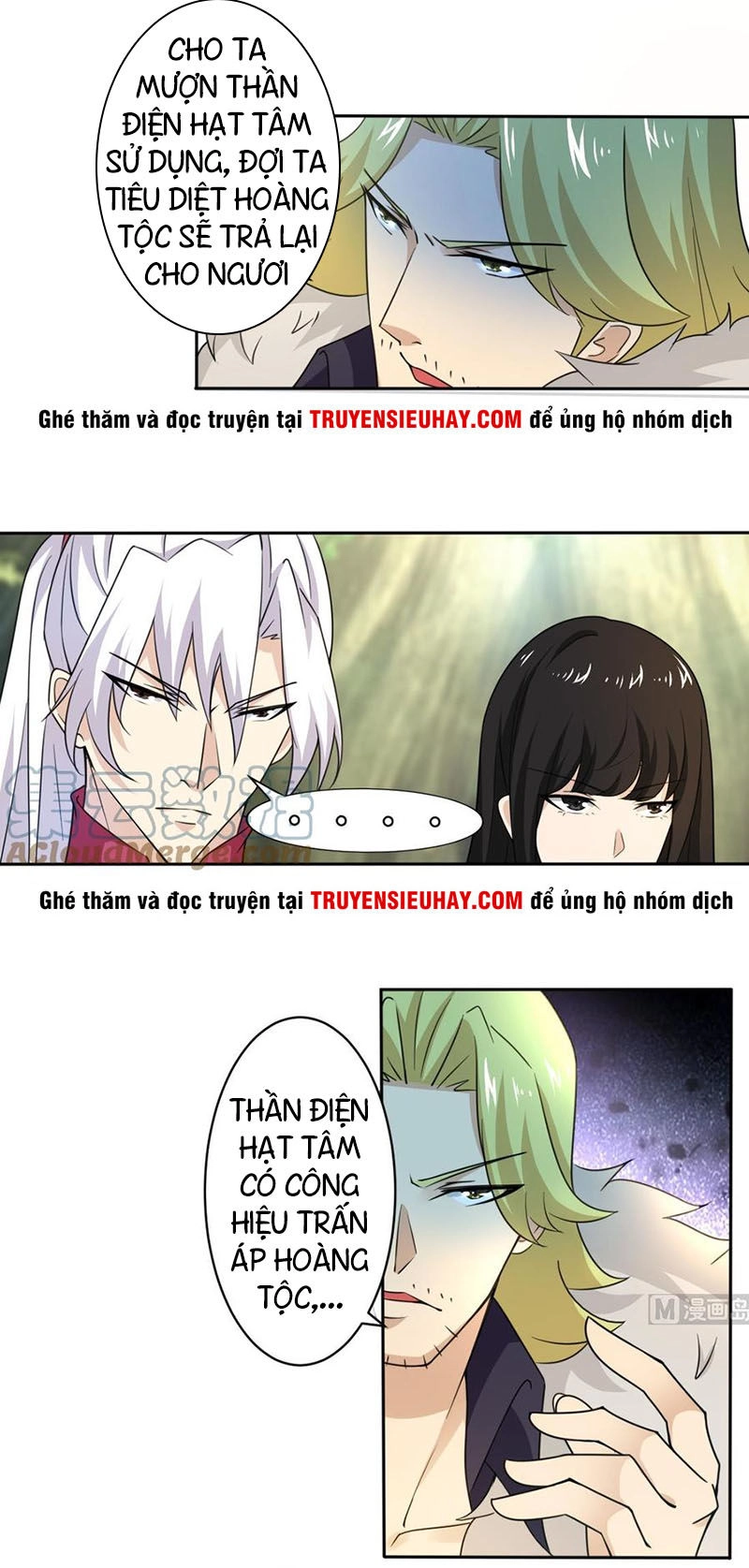 Tu Chân Giả Tại Dị Thế Chapter 215 - 8