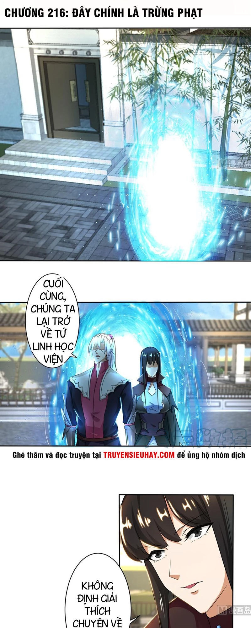 Tu Chân Giả Tại Dị Thế Chapter 216 - 2