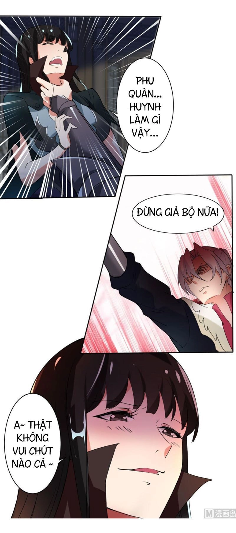 Tu Chân Giả Tại Dị Thế Chapter 227 - 6