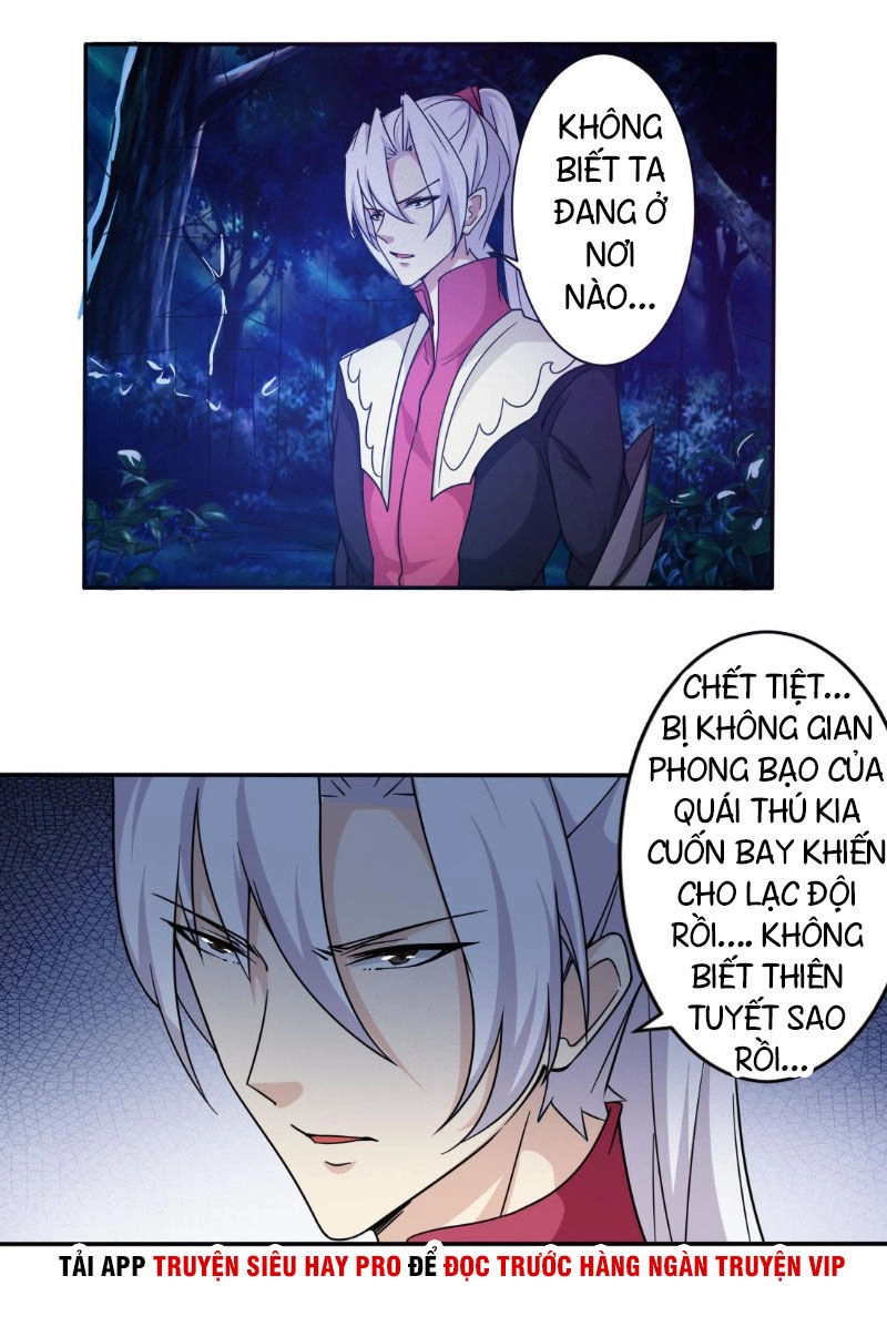 Tu Chân Giả Tại Dị Thế Chapter 231 - 7