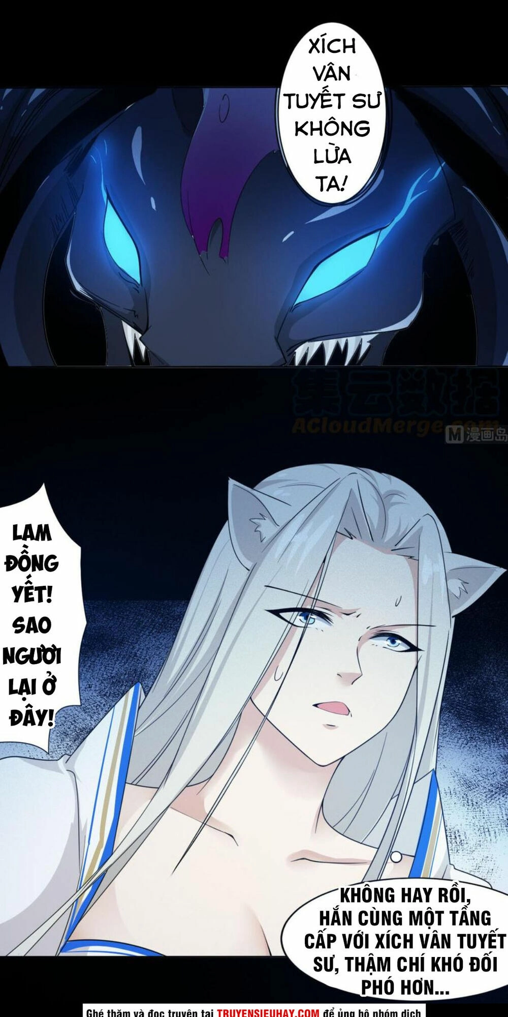 Tu Chân Giả Tại Dị Thế Chapter 233 - 11