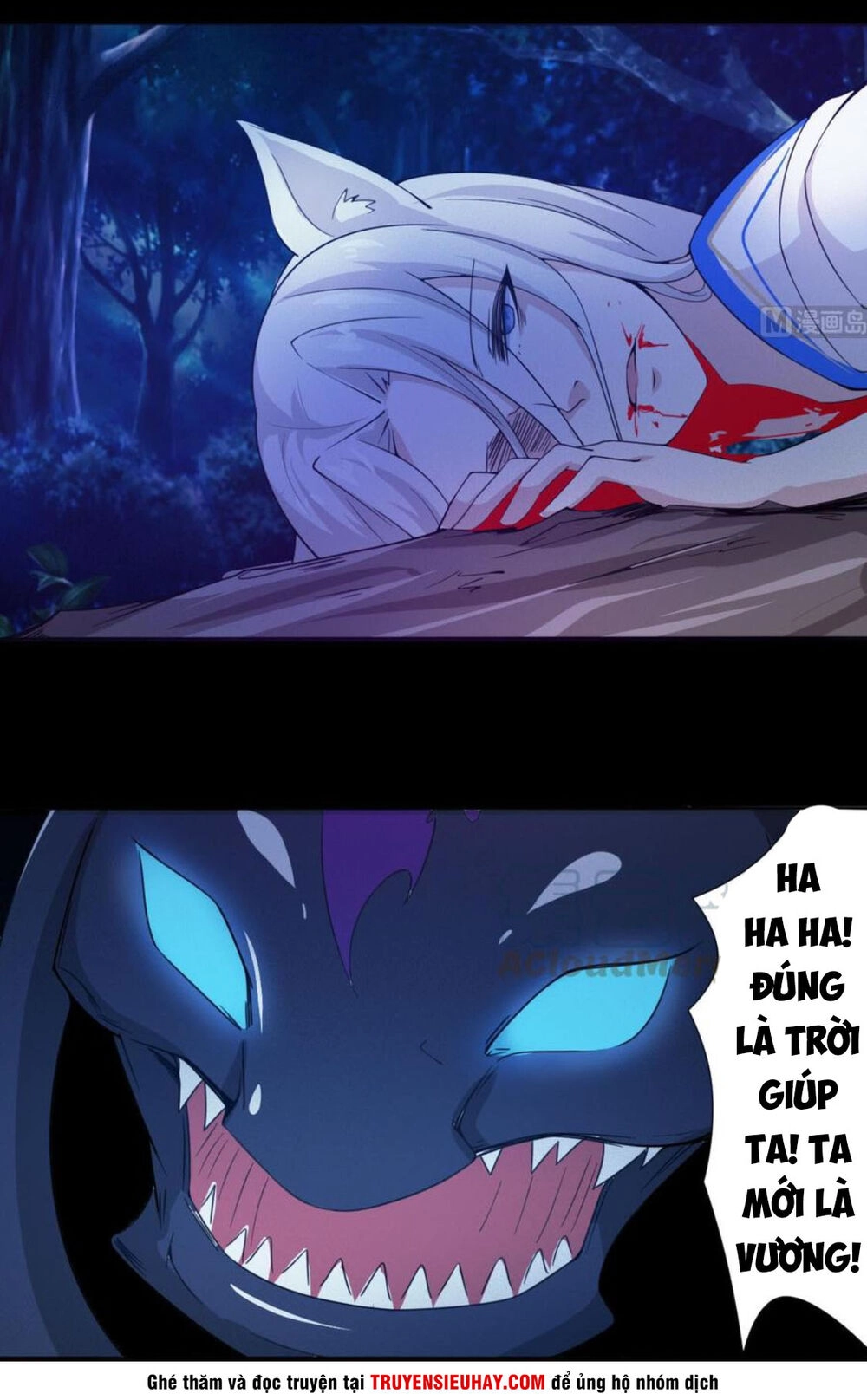 Tu Chân Giả Tại Dị Thế Chapter 233 - 16