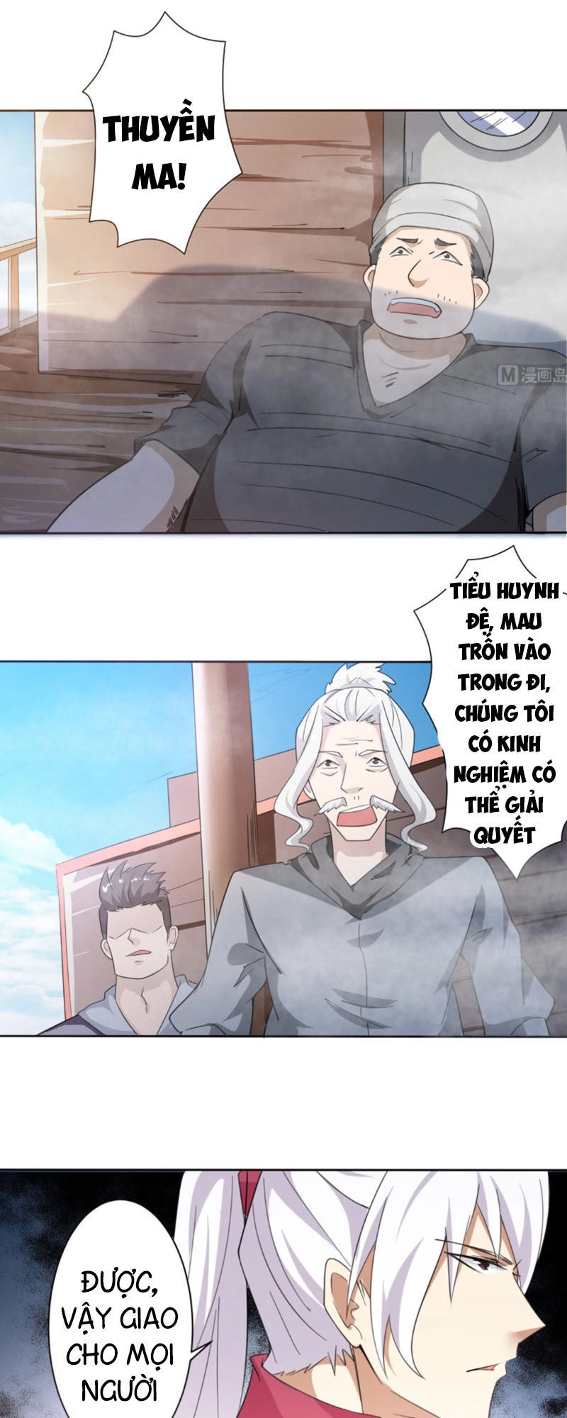 Tu Chân Giả Tại Dị Thế Chapter 247 - 8