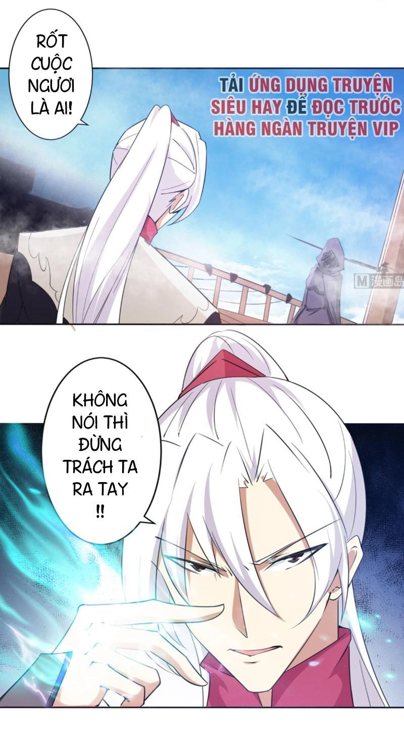 Tu Chân Giả Tại Dị Thế Chapter 248 - 3