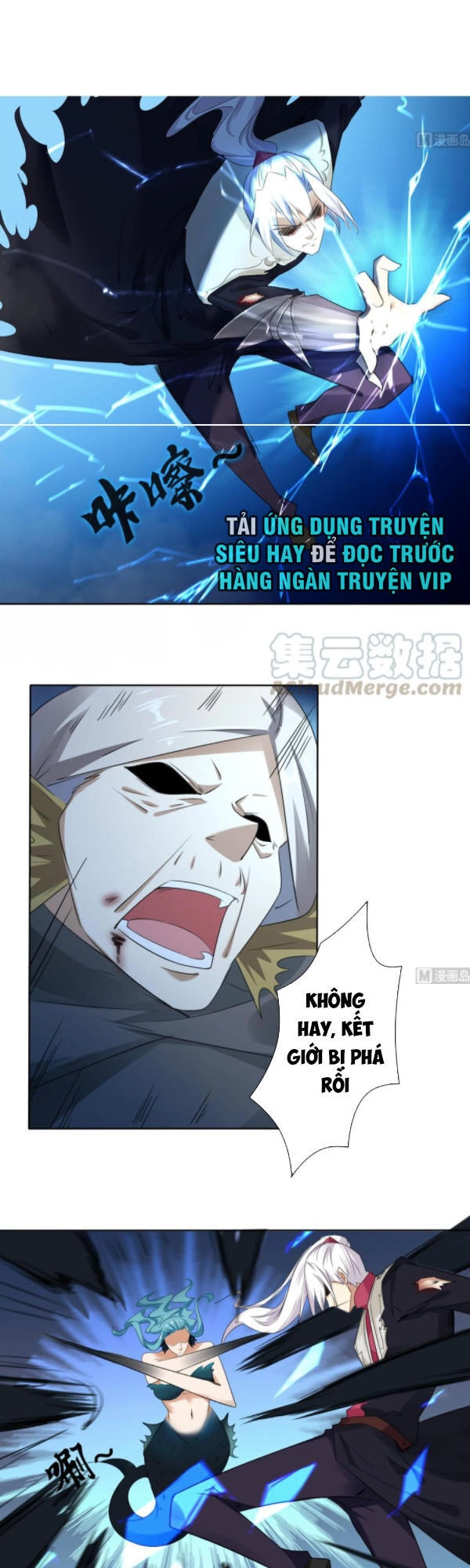 Tu Chân Giả Tại Dị Thế Chapter 261 - 1