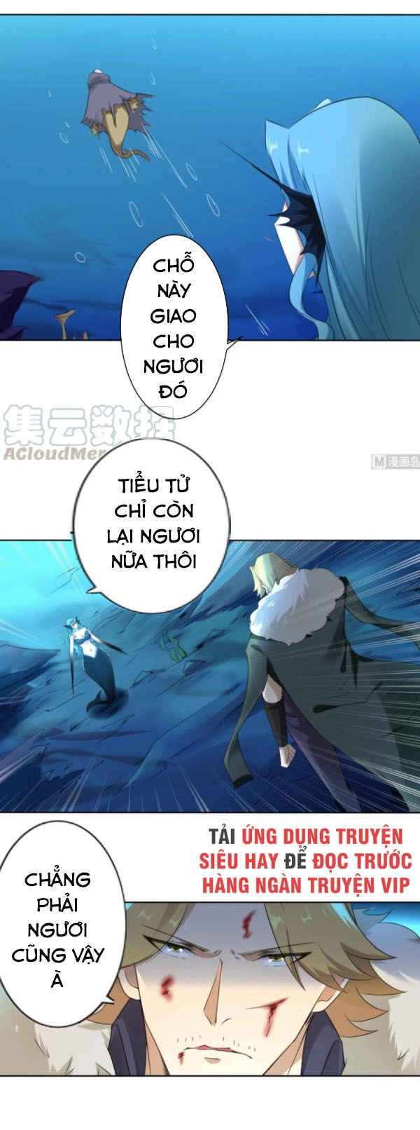 Tu Chân Giả Tại Dị Thế Chapter 261 - 6