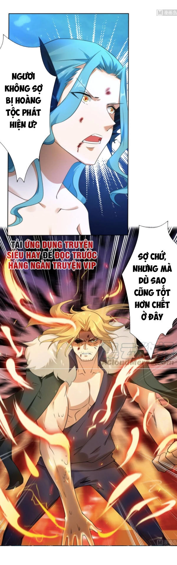 Tu Chân Giả Tại Dị Thế Chapter 261 - 8