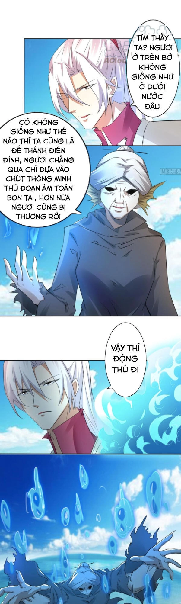 Tu Chân Giả Tại Dị Thế Chapter 262 - 6