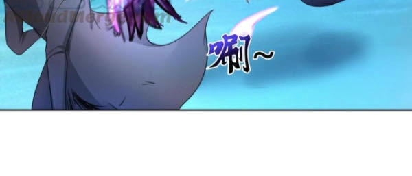 Tu Chân Giả Tại Dị Thế Chapter 264 - 4