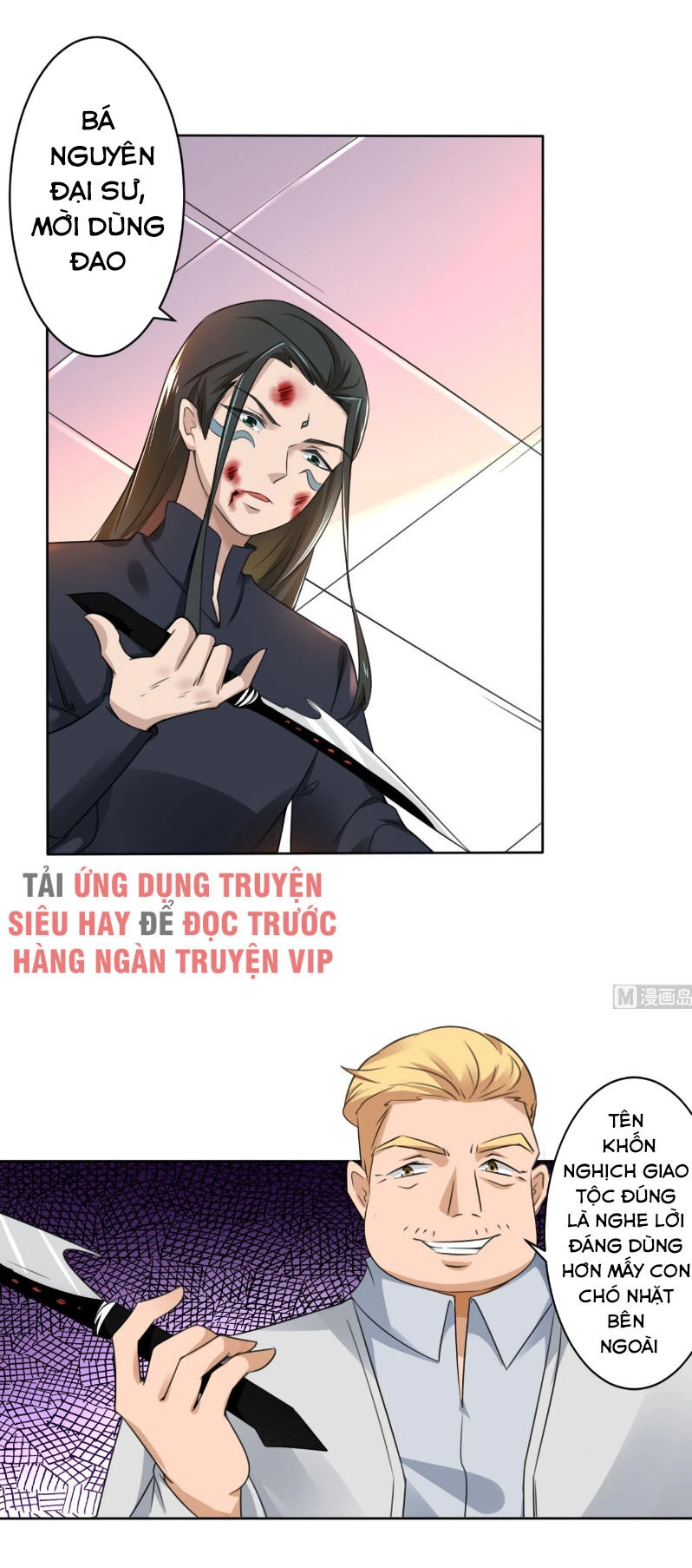 Tu Chân Giả Tại Dị Thế Chapter 268 - 4