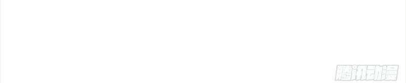 Tu Chân Giả Tại Dị Thế Chapter 269 - 8