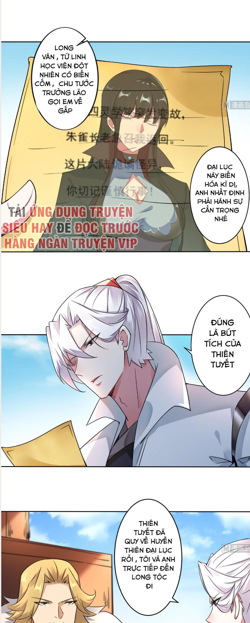 Tu Chân Giả Tại Dị Thế Chapter 272 - 1