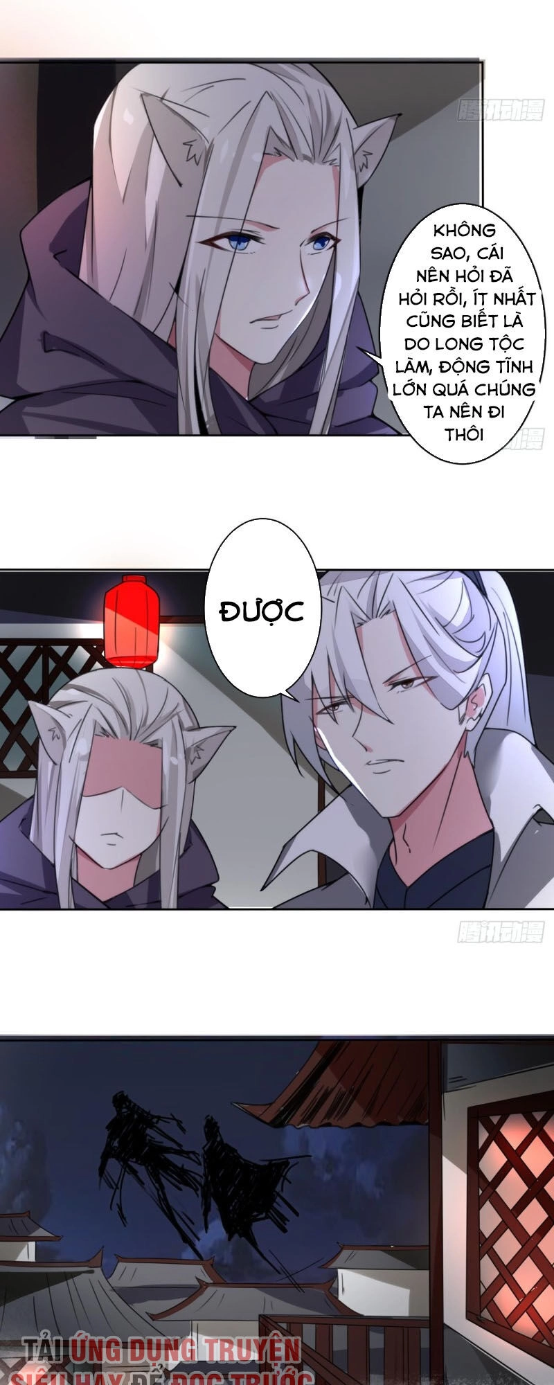 Tu Chân Giả Tại Dị Thế Chapter 276 - 3