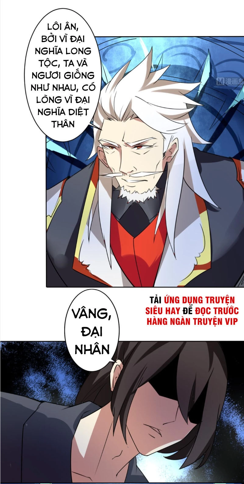 Tu Chân Giả Tại Dị Thế Chapter 280 - 6