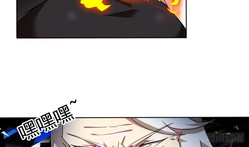 Tu Chân Giả Tại Dị Thế Chapter 293 - 28