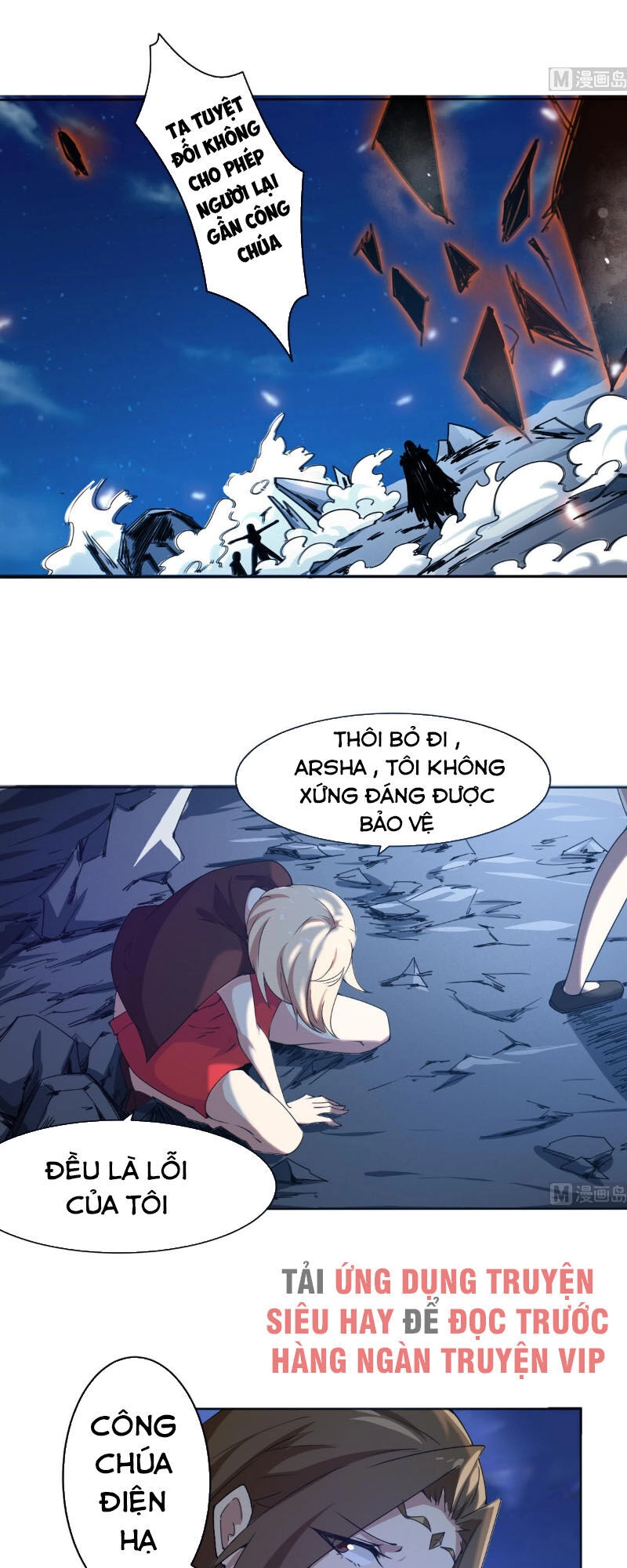 Tu Chân Giả Tại Dị Thế Chapter 301 - 1