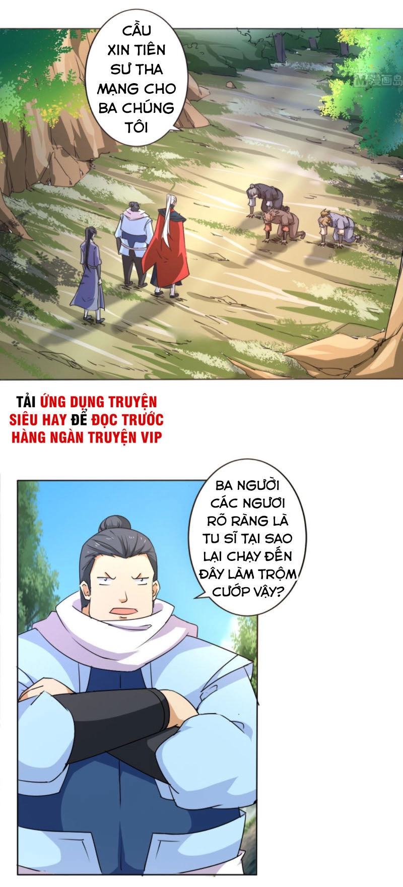 Tu Chân Giả Tại Dị Thế Chapter 307 - 1