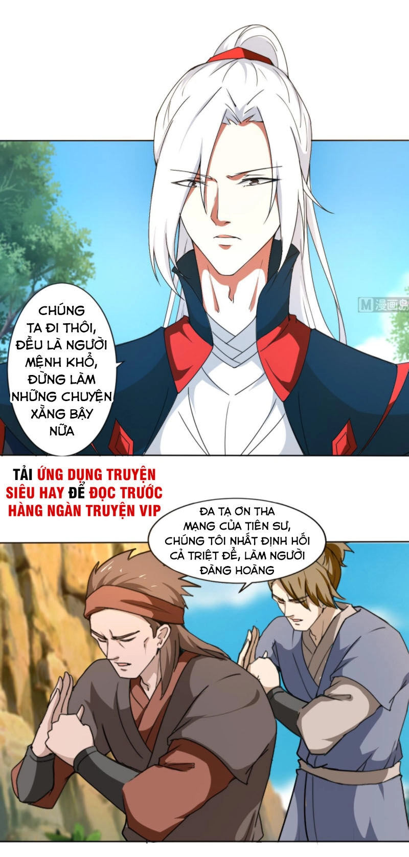 Tu Chân Giả Tại Dị Thế Chapter 307 - 5