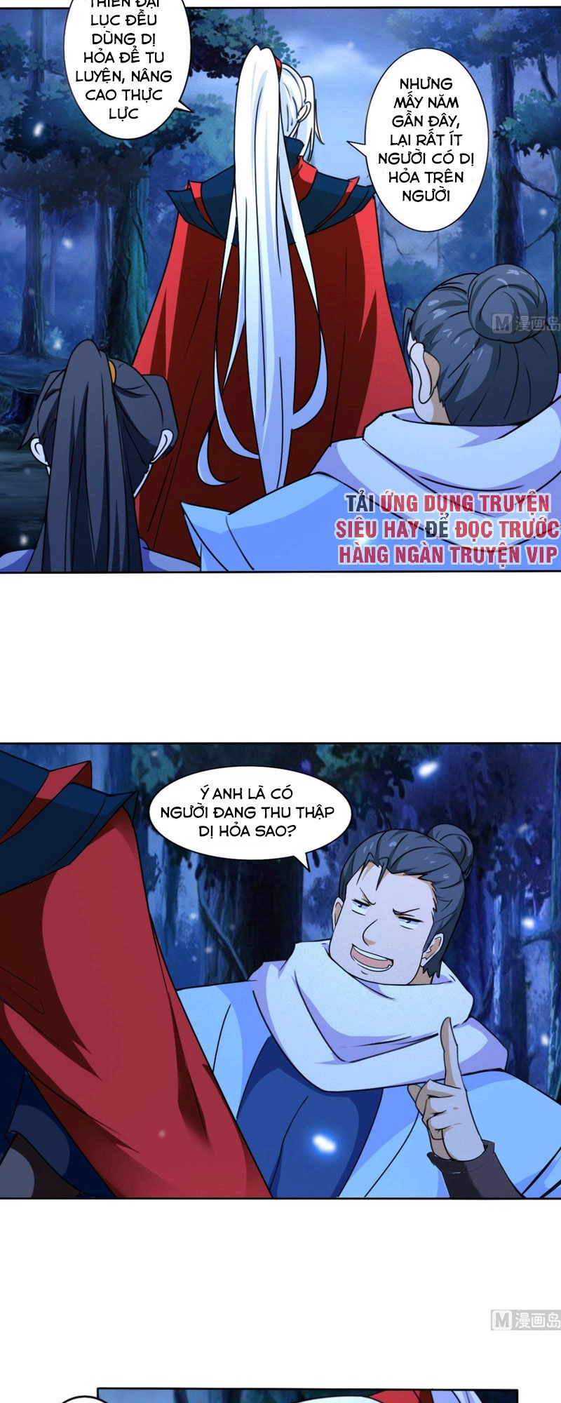 Tu Chân Giả Tại Dị Thế Chapter 321 - 5