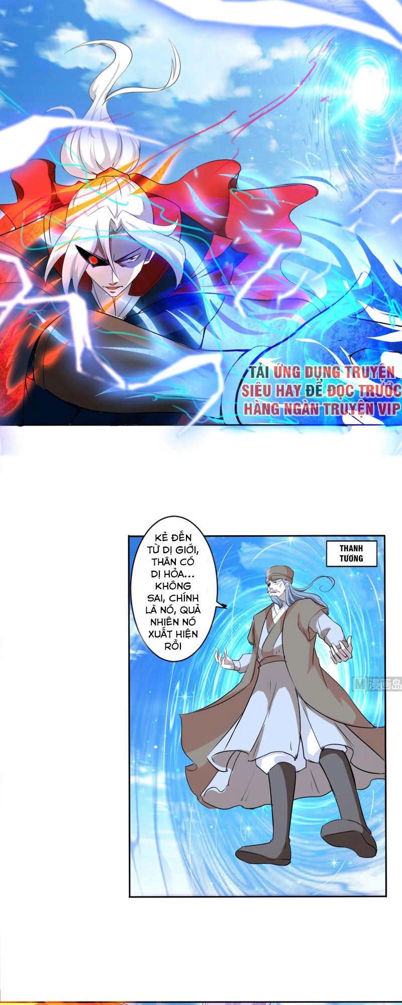 Tu Chân Giả Tại Dị Thế Chapter 325 - 14