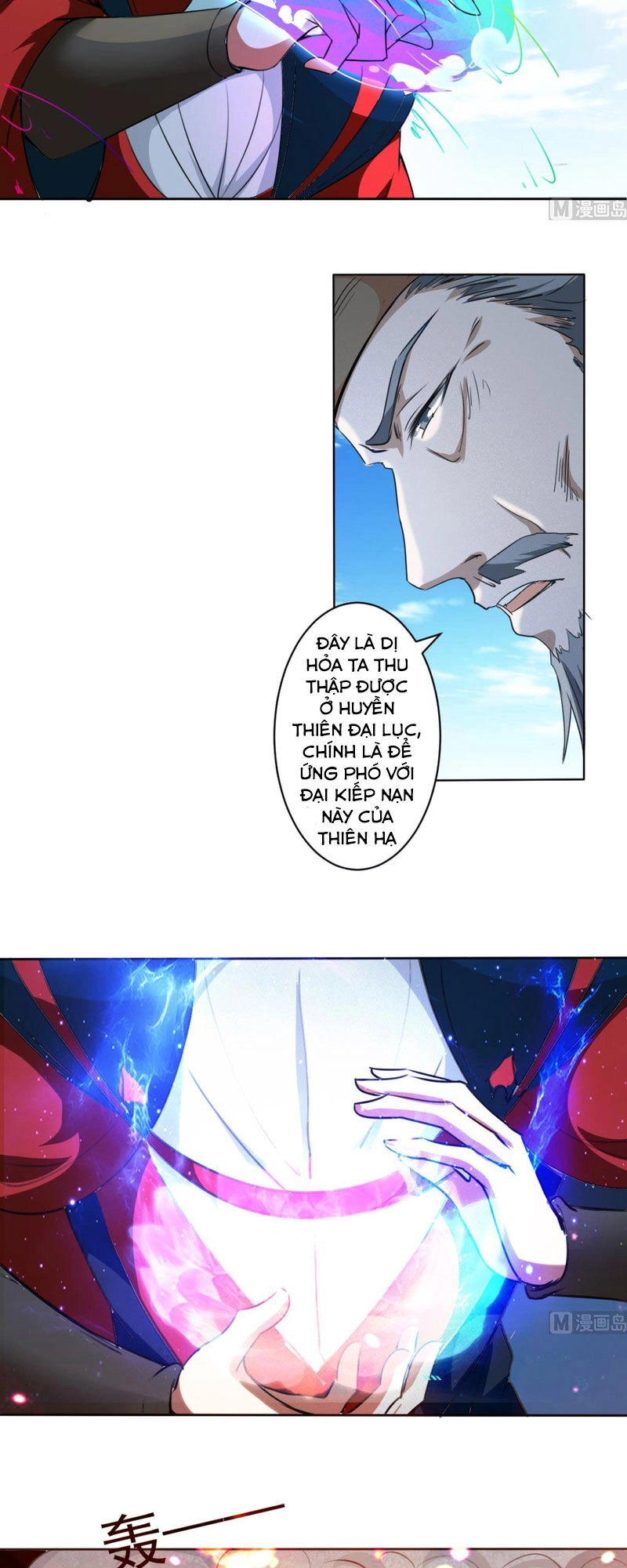 Tu Chân Giả Tại Dị Thế Chapter 325 - 17