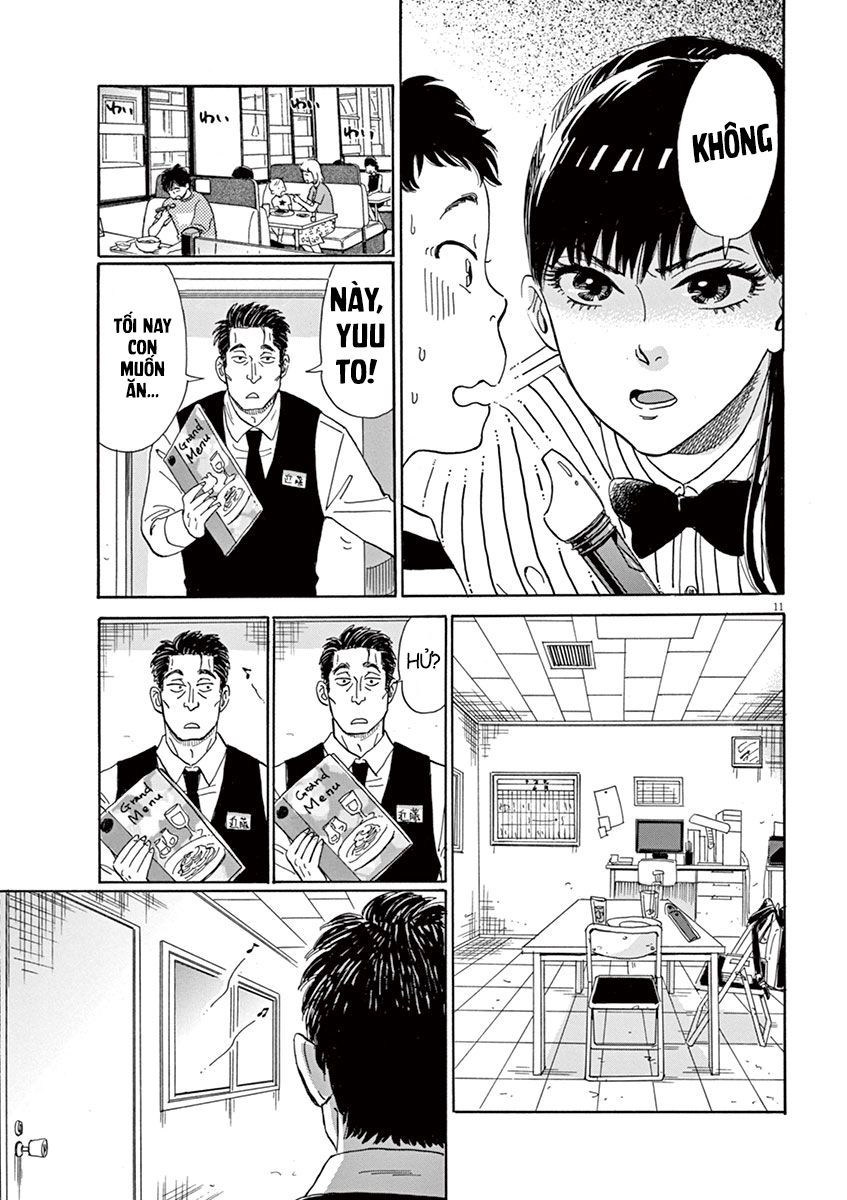 Koi Wa Ameagari No You Ni Chapter 2 - 12