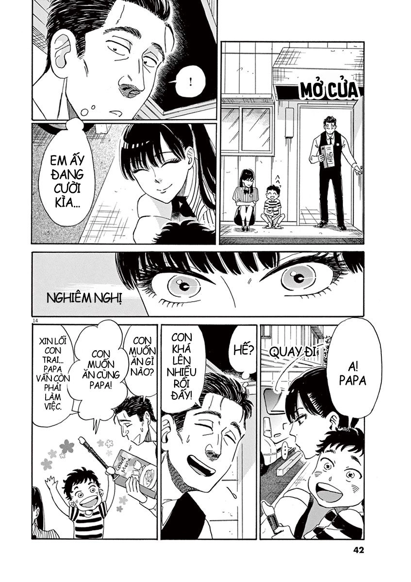 Koi Wa Ameagari No You Ni Chapter 2 - 15