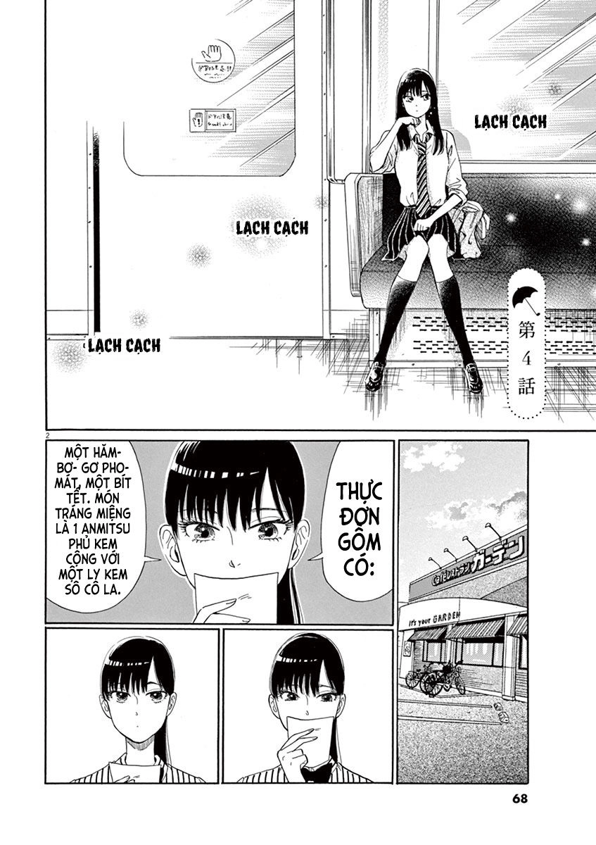 Koi Wa Ameagari No You Ni Chapter 4 - 3