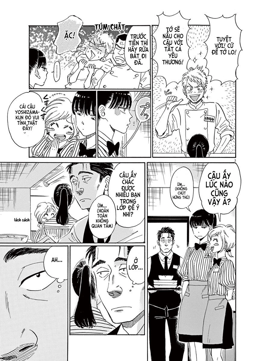 Koi Wa Ameagari No You Ni Chapter 4 - 4