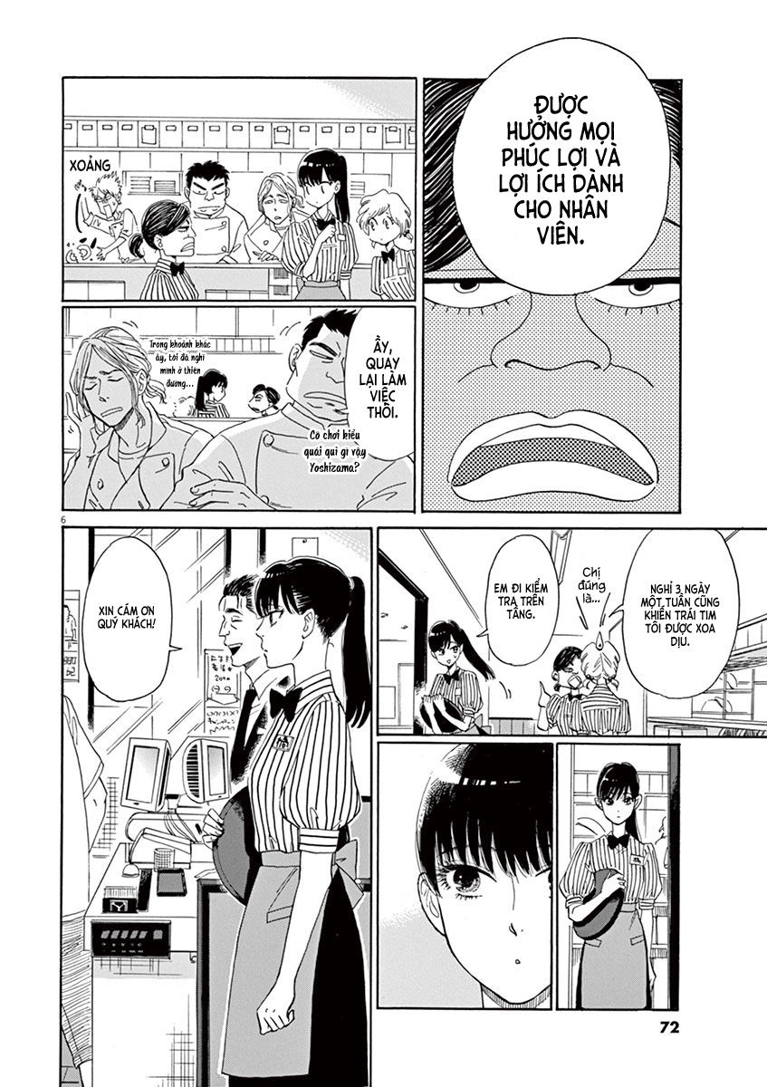 Koi Wa Ameagari No You Ni Chapter 4 - 7