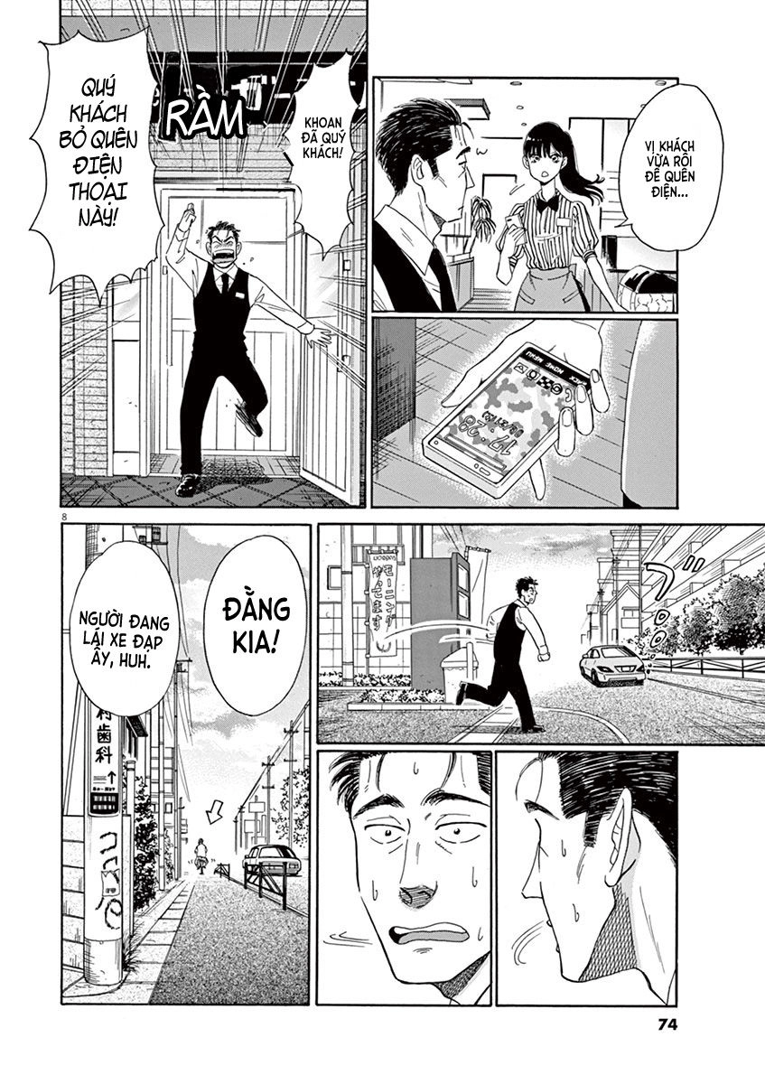 Koi Wa Ameagari No You Ni Chapter 4 - 9