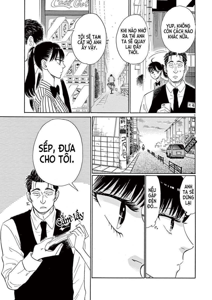 Koi Wa Ameagari No You Ni Chapter 4 - 10