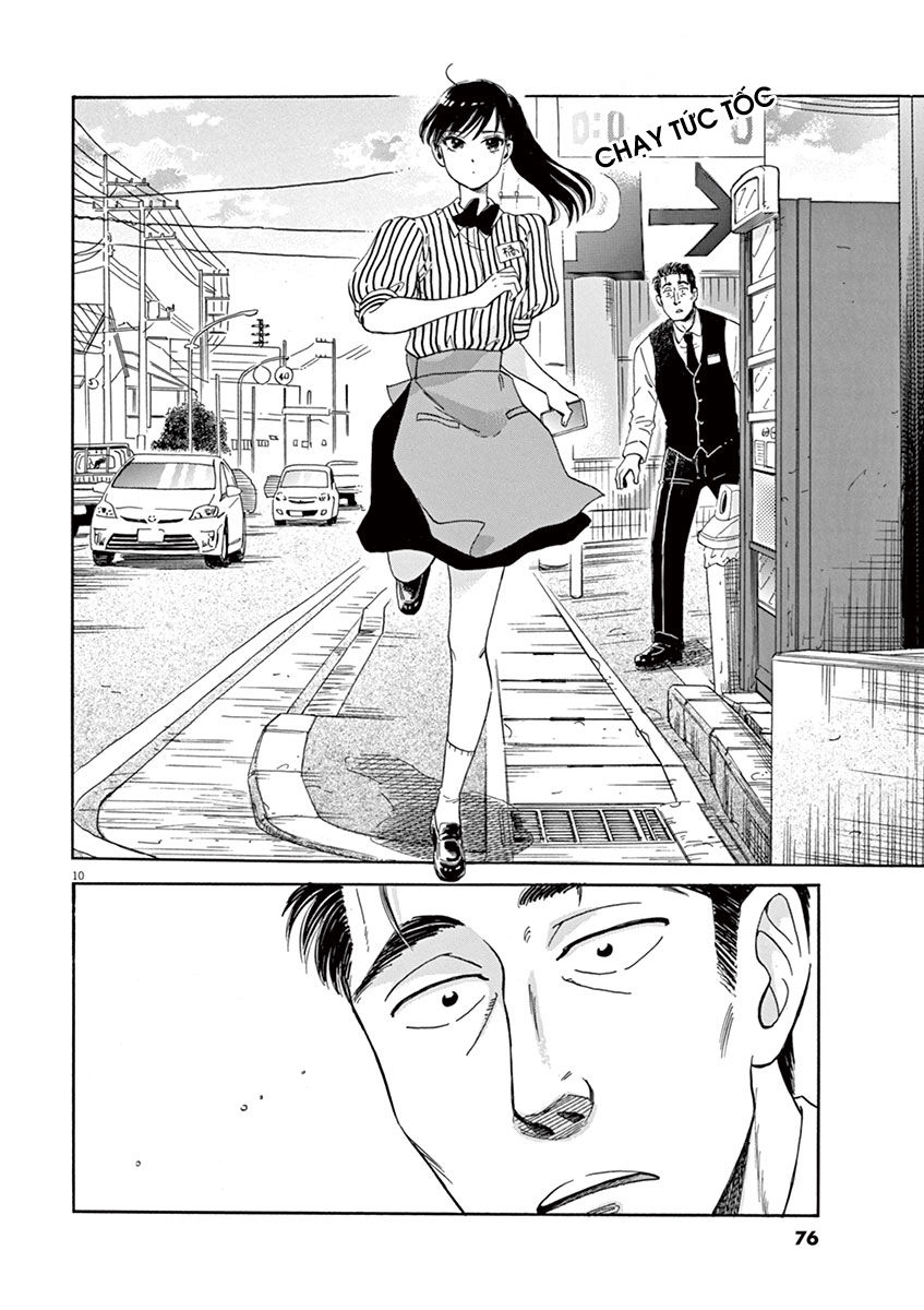Koi Wa Ameagari No You Ni Chapter 4 - 11