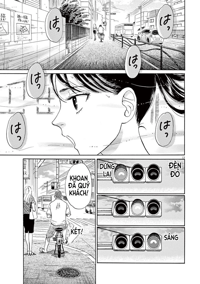 Koi Wa Ameagari No You Ni Chapter 4 - 14
