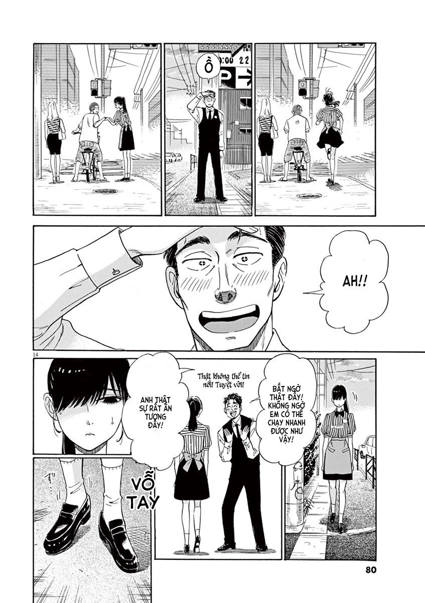 Koi Wa Ameagari No You Ni Chapter 4 - 15