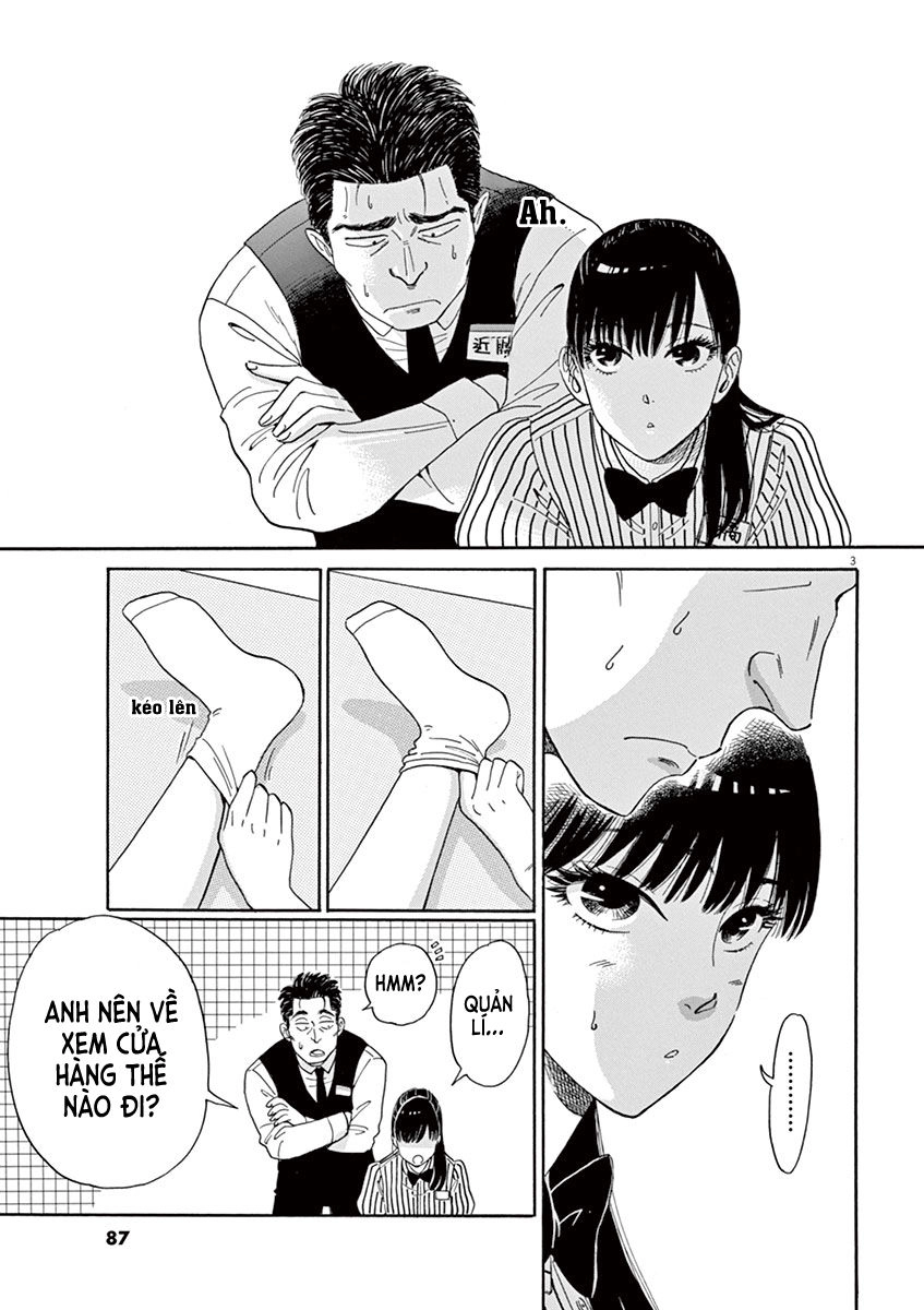 Koi Wa Ameagari No You Ni Chapter 5 - 4