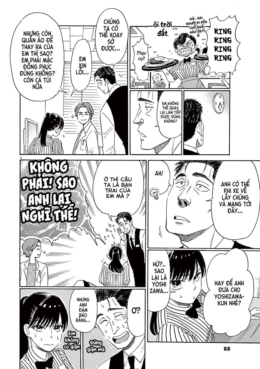 Koi Wa Ameagari No You Ni Chapter 5 - 5