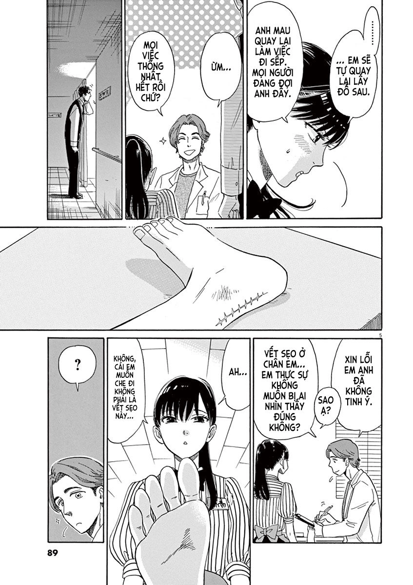 Koi Wa Ameagari No You Ni Chapter 5 - 6