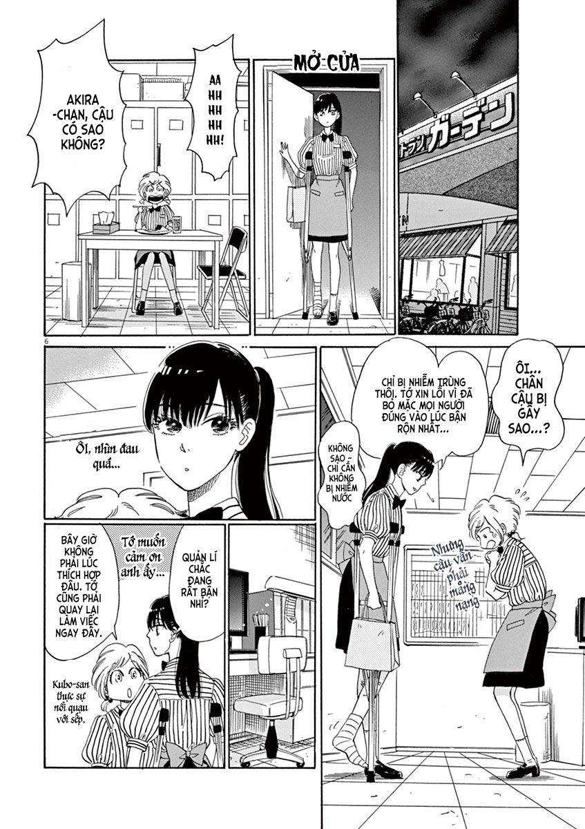 Koi Wa Ameagari No You Ni Chapter 5 - 7