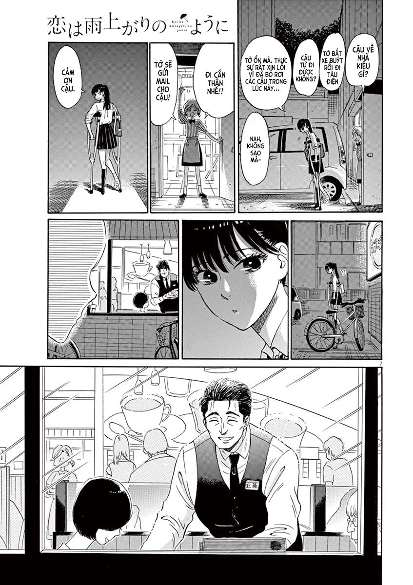 Koi Wa Ameagari No You Ni Chapter 5 - 8