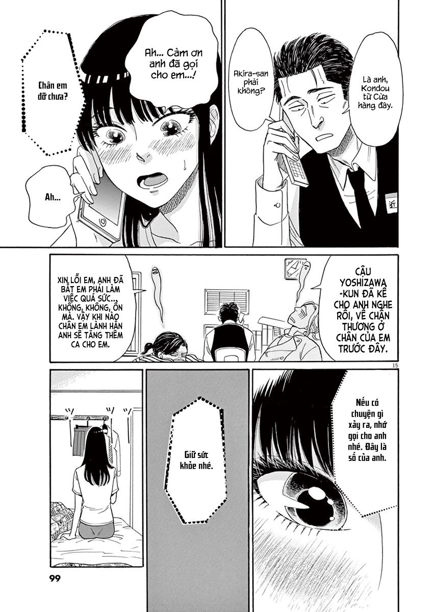 Koi Wa Ameagari No You Ni Chapter 5 - 16