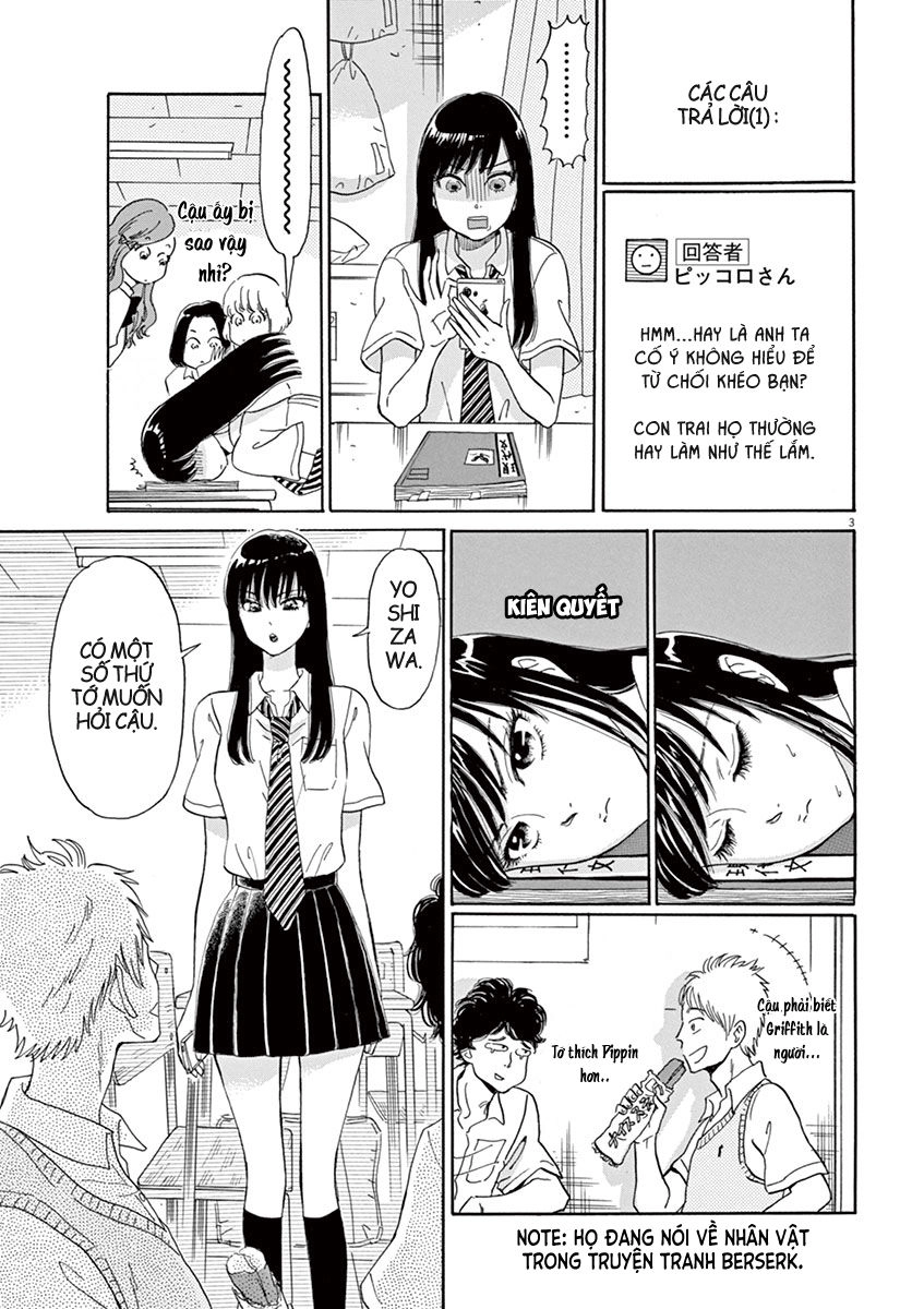 Koi Wa Ameagari No You Ni Chapter 7 - 4