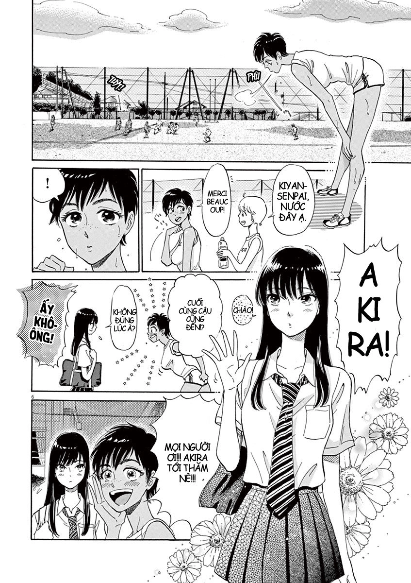 Koi Wa Ameagari No You Ni Chapter 7 - 7