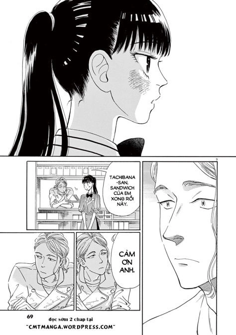 Koi Wa Ameagari No You Ni Chapter 12 - 6