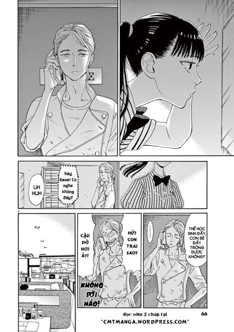 Koi Wa Ameagari No You Ni Chapter 12 - 11